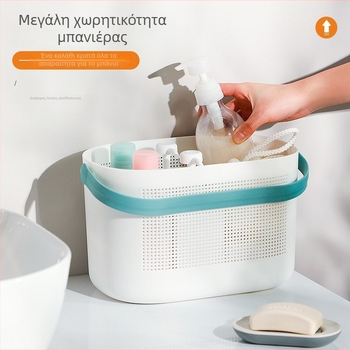 Καλάθι αποθήκευσης μπάνιου | ιαπωνικό στυλ | Πλαστικό | Μοντέλο YN100 | για αποθήκευση ρούχων