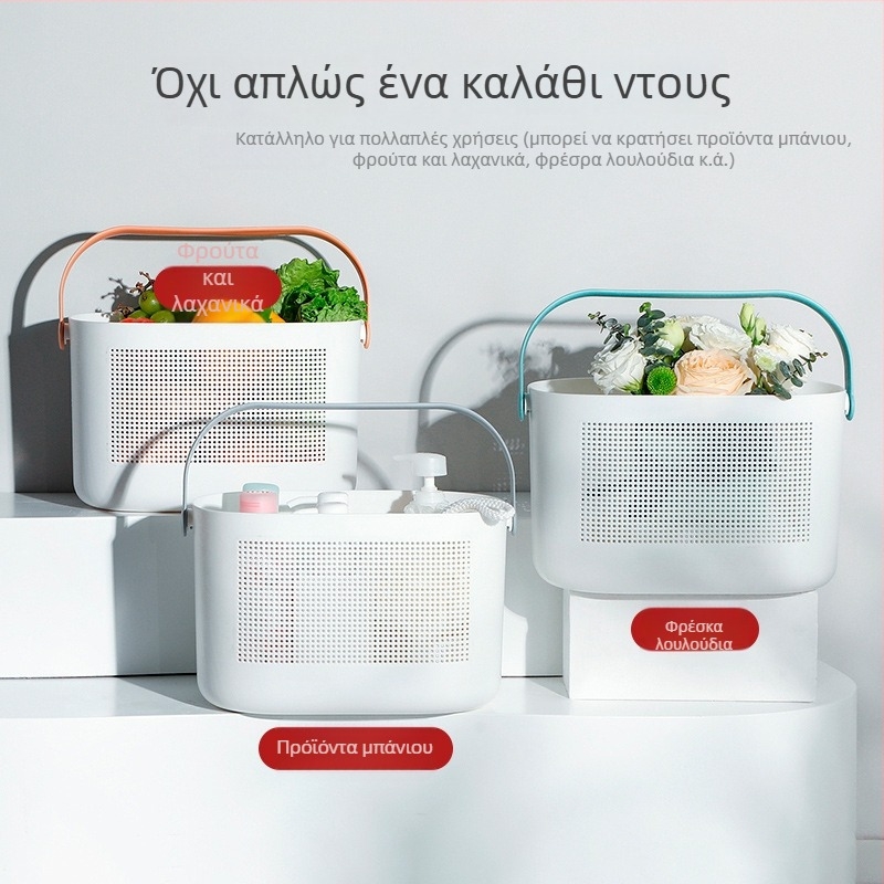 Καλάθι αποθήκευσης μπάνιου | ιαπωνικό στυλ | Πλαστικό | Μοντέλο YN100 | για αποθήκευση ρούχων