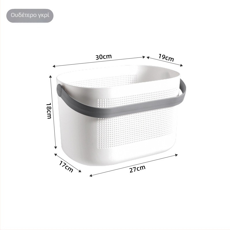 Καλάθι αποθήκευσης μπάνιου | ιαπωνικό στυλ | Πλαστικό | Μοντέλο YN100 | για αποθήκευση ρούχων