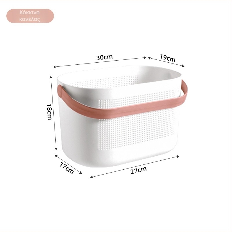 Καλάθι αποθήκευσης μπάνιου | ιαπωνικό στυλ | Πλαστικό | Μοντέλο YN100 | για αποθήκευση ρούχων