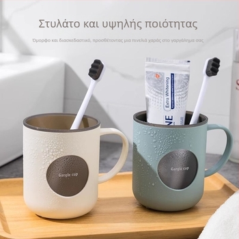 Naher Κύπελλο για στοματικό διάλυμα και οδοντόβουρτσα με λαβή, διπλού επιπέδου σχέδιο χρωματικού μπλοκ, PP πλαστικό, 65 g