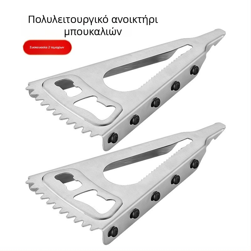 Πολυχρηστικό ανοικτήρι μπουκαλιών με ανοίγματα κονσερβών και γυάλινων βάζων, ανοικτήρι καπακιών και ξύστρα για λέπια ψαριών