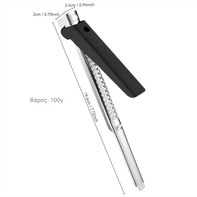 Ανοικτήρας κονσερβών από ανοξείδωτο ατσάλι – πολυλειτουργικός, φορητός, δυνατότητα προσαρμογής και εκτύπωσης λογότυπου