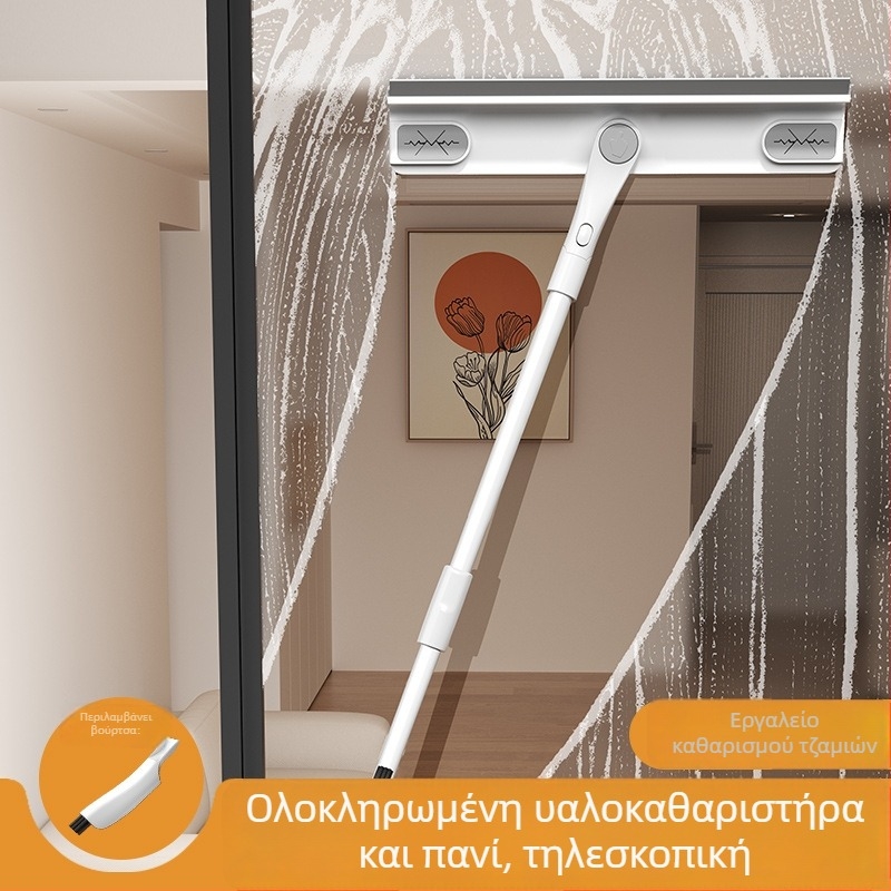 Διπλής όψεως σετ εργαλείων καθαρισμού γυαλιού για παράθυρα υψηλών ορόφων