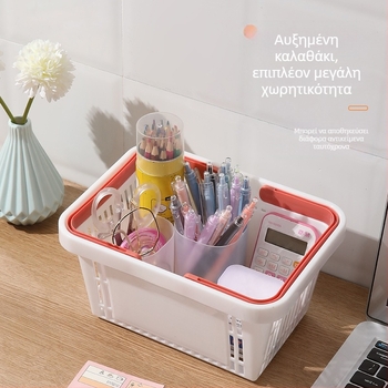 Πλαστικός κάδος ντους με χειρολαβή, μοντέλο 01 (PP, μοντέλο 01, μοντέρνος μινιμαλισμός, κάδος αποθήκευσης, 2024)