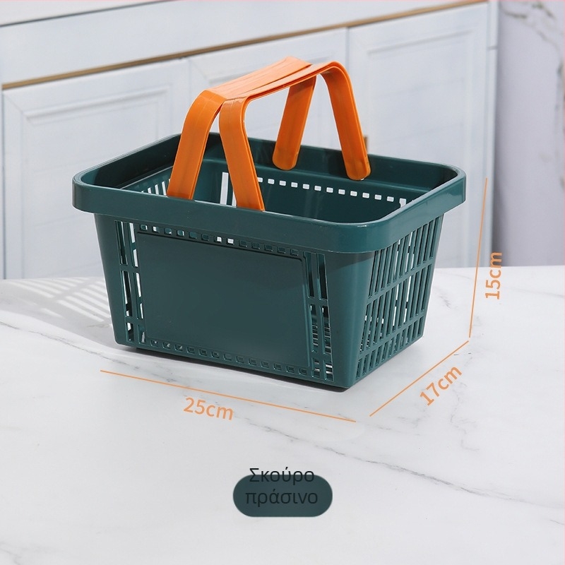 Πλαστικός κάδος ντους με χειρολαβή, μοντέλο 01 (PP, μοντέλο 01, μοντέρνος μινιμαλισμός, κάδος αποθήκευσης, 2024)