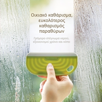 Μίνι σιλικονούς καθαριστής γυαλιού μπάνιου – μονής όψης καθαριστής από πλαστικό, οικιακή χρήση, συσκευασία PF ziplock, 500 τεμάχια/κουτί