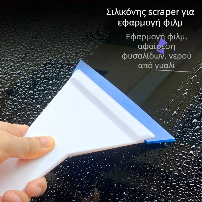 Baxifui τρίγωνος scraper από τένοντα βοείου με λεπίδα Oxford – ασφαλές για το φιλμ