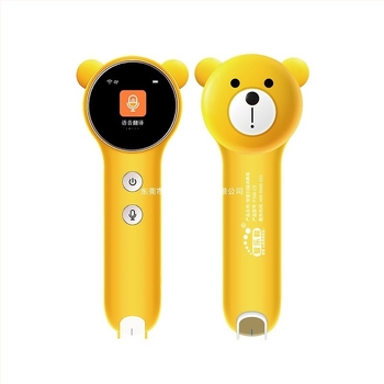 Παιδικό στυλό ανάγνωσης για εικονογραφημένα βιβλία με μετάφραση, σάρωση, αγγλικό λεξικό και ευφυείς ερωτήσεις και απαντήσεις — Μοντέλο P304-ce; Επαναφορτιζόμενη μπαταρία λιθίου; Κατάλληλο ως δώρο για συμμαθητές