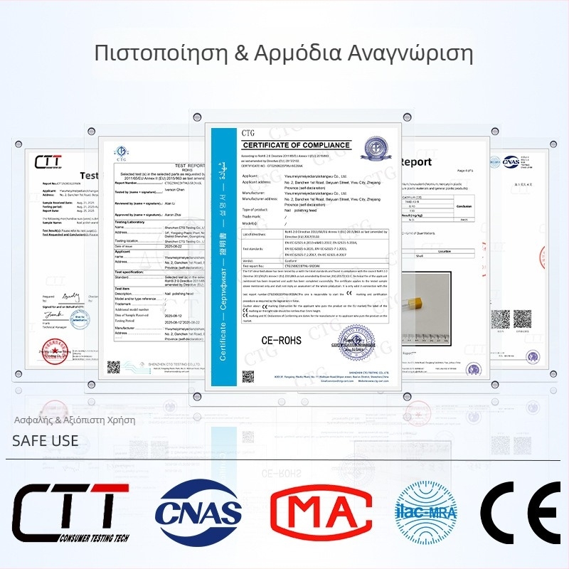 Αυτοκόλλητα νυχιών με ανάγλυφες 3D διακοσμήσεις, σχέδιο σκιάς μπαμπού, απλός σχεδιασμός, κατάλληλα για όλα τα νύχια