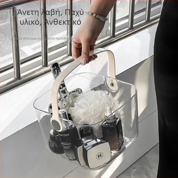 Κασάκι αποθήκευσης ειδών περιποίησης - Διαφανές PET υλικό, Μοντέρνος φορητός σχεδιασμός, Μοντέλο T-100