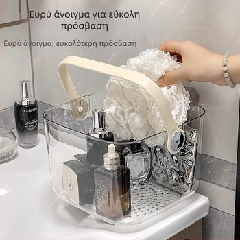 Κασάκι αποθήκευσης ειδών περιποίησης - Διαφανές PET υλικό, Μοντέρνος φορητός σχεδιασμός, Μοντέλο T-100