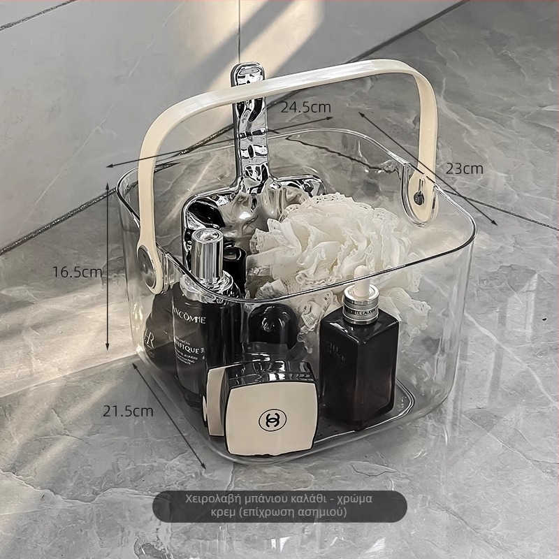 Κασάκι αποθήκευσης ειδών περιποίησης - Διαφανές PET υλικό, Μοντέρνος φορητός σχεδιασμός, Μοντέλο T-100