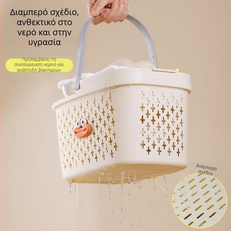 Καλάθι Ντους από PP με Χειρολαβή για Μπάνιο – Ορθογώνιος Αποθηκευτικός Οργανωτής