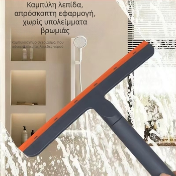 Χειροκίνητος καθαριστής γυαλιού για μπάνιο – πλαστικός, μονόπλευρη χρήση, κατάλληλος για καθρέφτες και νιπτήρες