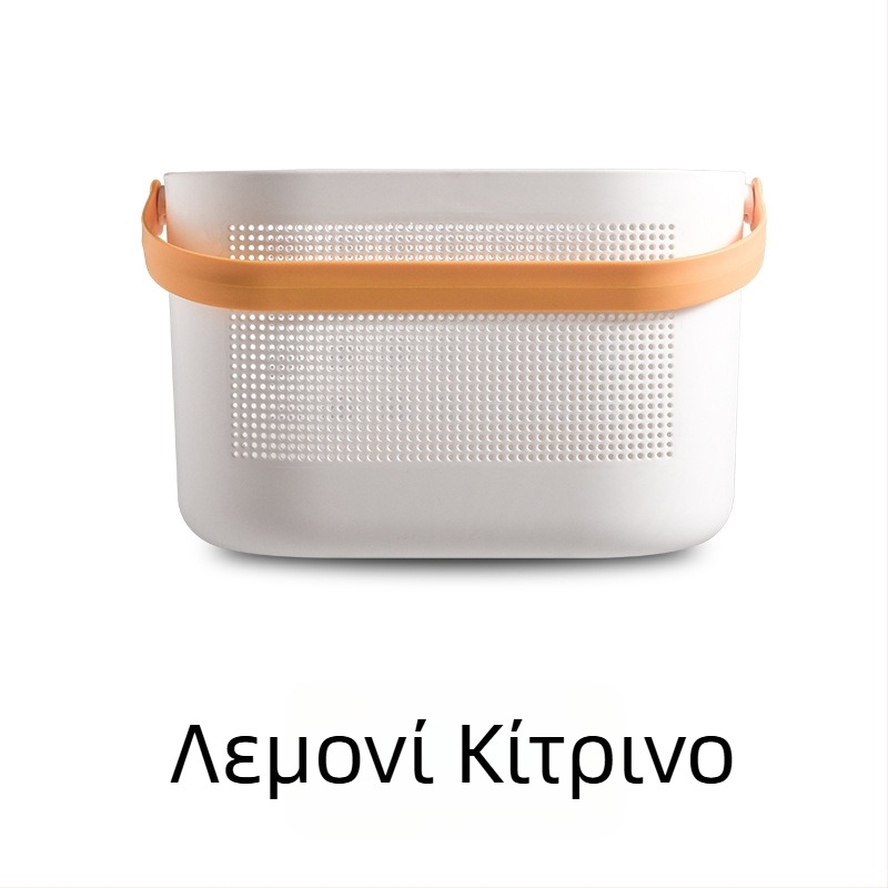 Πλαστικό καλάθι μπάνιου σε ιαπωνικό στυλ για αποθήκευση καλλυντικών, μάρκα Red Dust, συσκευασία 40 τεμάχια