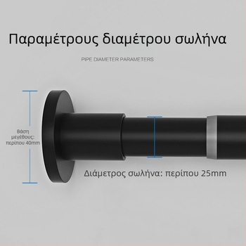 Τελεσκοπική ράβδος για στέγνωμα ρούχων, για μπαλκόνι και μπάνιο, επεκτειόμενη ράβδος κουρτινών, εσωτερική χρήση — Μάρκα: Άλλο; Υλικό: Άλλο; Προσαρμογή: Όχι; Στυλ: Μοντέρνο και Απλό