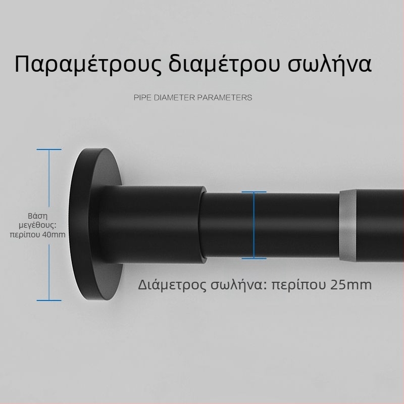 Τελεσκοπική ράβδος για στέγνωμα ρούχων, για μπαλκόνι και μπάνιο, επεκτειόμενη ράβδος κουρτινών, εσωτερική χρήση — Μάρκα: Άλλο; Υλικό: Άλλο; Προσαρμογή: Όχι; Στυλ: Μοντέρνο και Απλό
