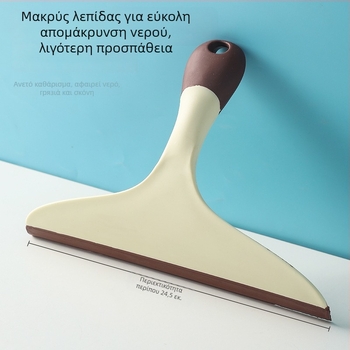 Squeegee Board — Μονοπλεύρο καθαριστικό εργαλείο, Υλικό TPR+PP, Χειροκίνητο εργαλείο καθαρισμού για γυαλί, παράθυρα, τραπέζια και δάπεδα
