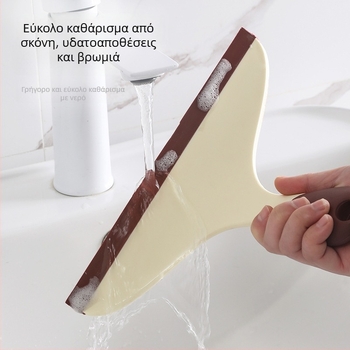 Squeegee Board — Μονοπλεύρο καθαριστικό εργαλείο, Υλικό TPR+PP, Χειροκίνητο εργαλείο καθαρισμού για γυαλί, παράθυρα, τραπέζια και δάπεδα