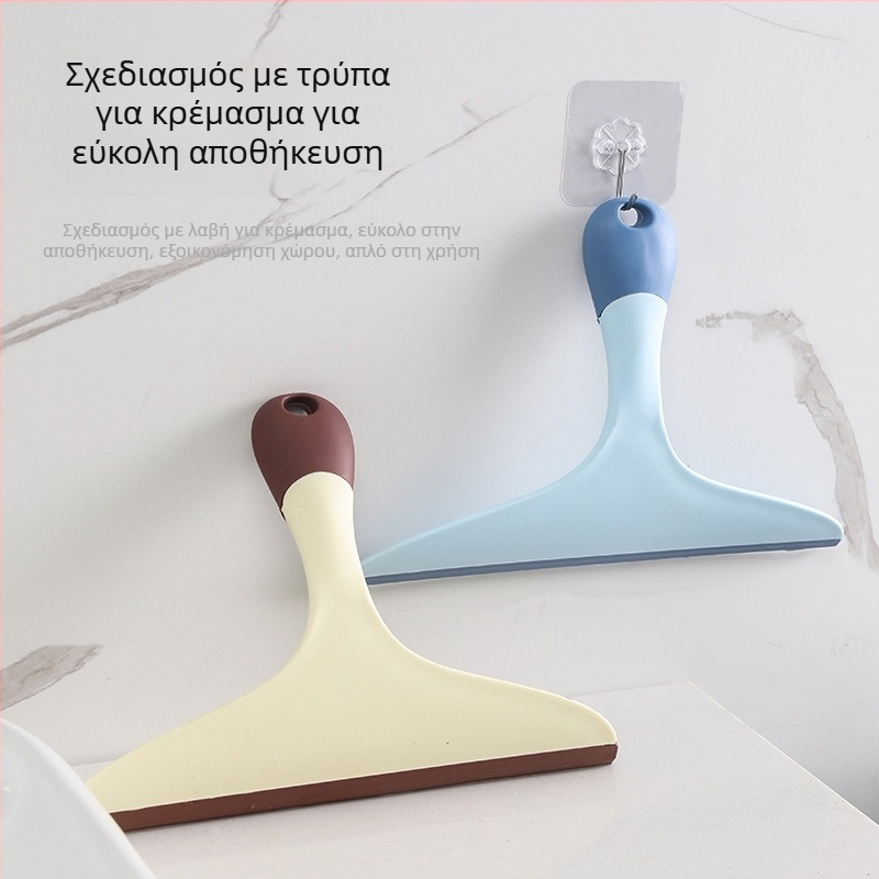 Squeegee Board — Μονοπλεύρο καθαριστικό εργαλείο, Υλικό TPR+PP, Χειροκίνητο εργαλείο καθαρισμού για γυαλί, παράθυρα, τραπέζια και δάπεδα