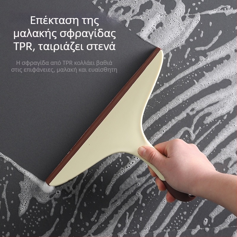 Squeegee Board — Μονοπλεύρο καθαριστικό εργαλείο, Υλικό TPR+PP, Χειροκίνητο εργαλείο καθαρισμού για γυαλί, παράθυρα, τραπέζια και δάπεδα