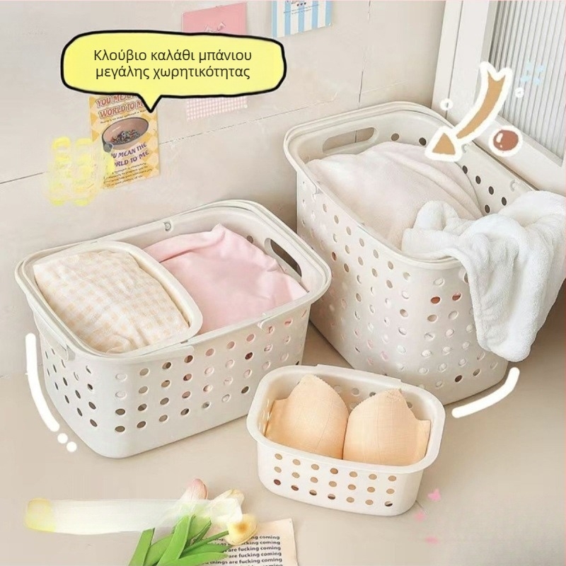 Φορητός κάλαθος αποθήκευσης μπάνιου με διαχωρισμό στεγνό-υγρό, πλαστικός, στυλ καρτούν χαριτωμένο