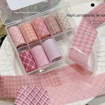 Χαρτί μεταφοράς νυχιών – Μοντέλο: πεταλούδες, αστέρια; Στυλ: γλυκό, γαλλικό, λίγο φρέσκο, ελαφρύ πολυτελές; Προέλευση: Zhejiang