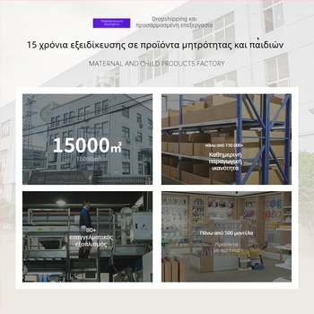 Παιδικός επεκτατήρας βρύσης από σιλικόνη με καρτούν – Αντι-πιτσιλιστικά, δυνατότητα προσαρμογής, εκτυπωμένο λογότυπο, Father Shield, σειρά Little Tiger