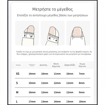 Yihe προ-κολλητά νύχια με 3D ουρά γοργόνας και cat-eye εφέ, μπαρόκ στυλ, αποσπώμενα; σχέδιο: φιόγκος, λεοπάρ μοτίβο