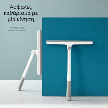 FaSoLa περιστρεφόμενος αποξεστήρας παραθύρων για μπάνιο — χειροκίνητο εργαλείο καθαρισμού γυαλιού (PP/TPR), με σκούπισμα από τη μια πλευρά, οικιακή χρήση