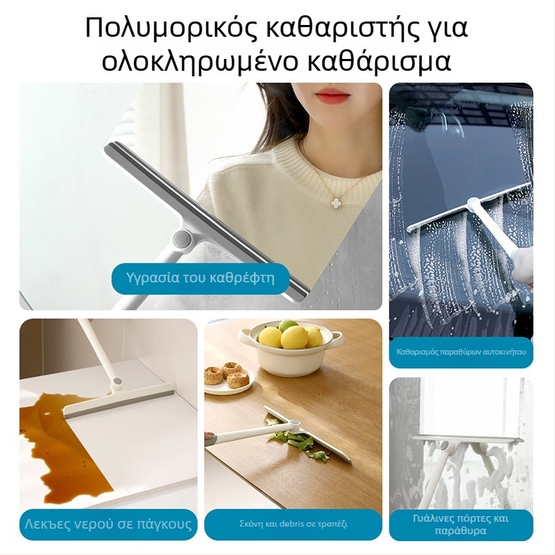 FaSoLa περιστρεφόμενος αποξεστήρας παραθύρων για μπάνιο — χειροκίνητο εργαλείο καθαρισμού γυαλιού (PP/TPR), με σκούπισμα από τη μια πλευρά, οικιακή χρήση