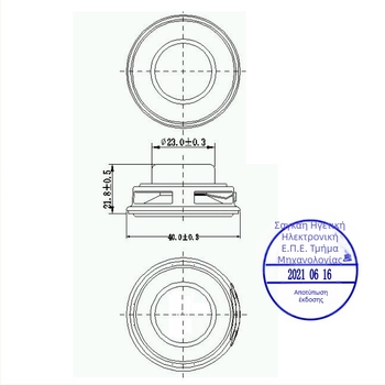 Bluetooth ηχείο πλήρους ζώνης με κώνο από ίνες γυαλιού, αντίσταση 4 Ω, διπλό μαγνητικό κύκλωμα, κατευθυντικότητα προς όλες τις κατευθύνσεις, για οικιακό κινηματογράφο
