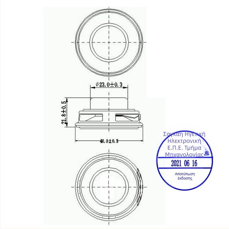 Bluetooth ηχείο πλήρους ζώνης με κώνο από ίνες γυαλιού, αντίσταση 4 Ω, διπλό μαγνητικό κύκλωμα, κατευθυντικότητα προς όλες τις κατευθύνσεις, για οικιακό κινηματογράφο