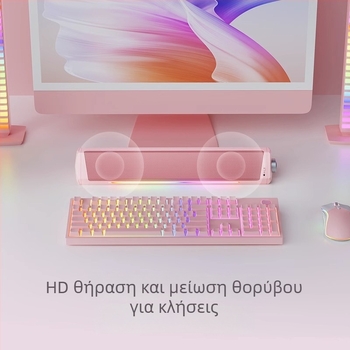 Α010 Esports επιτραπέζιο ηχείο για υπολογιστή — Bluetooth + USB, διπλά ηχεία, 10W, Dolby Digital