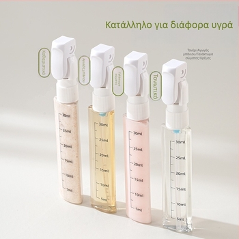 Τετραπλό δοσομετρικό μπουκάλι ταξιδιού, υλικό PP, φορητή αποθήκευση καλλυντικών για σαμπουάν και αφρόλουτρο