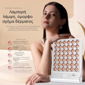 Bei Chengmei Φωτονική συσκευή ανάπλασης δέρματος με αρνητικά ιόντα, φωτεινότητα και χρωματιστό φως, φορητή συσκευή ομορφιάς οικιακής χρήσης, ενσωματωμένη μπαταρία 2000–4000mAh, IPX0