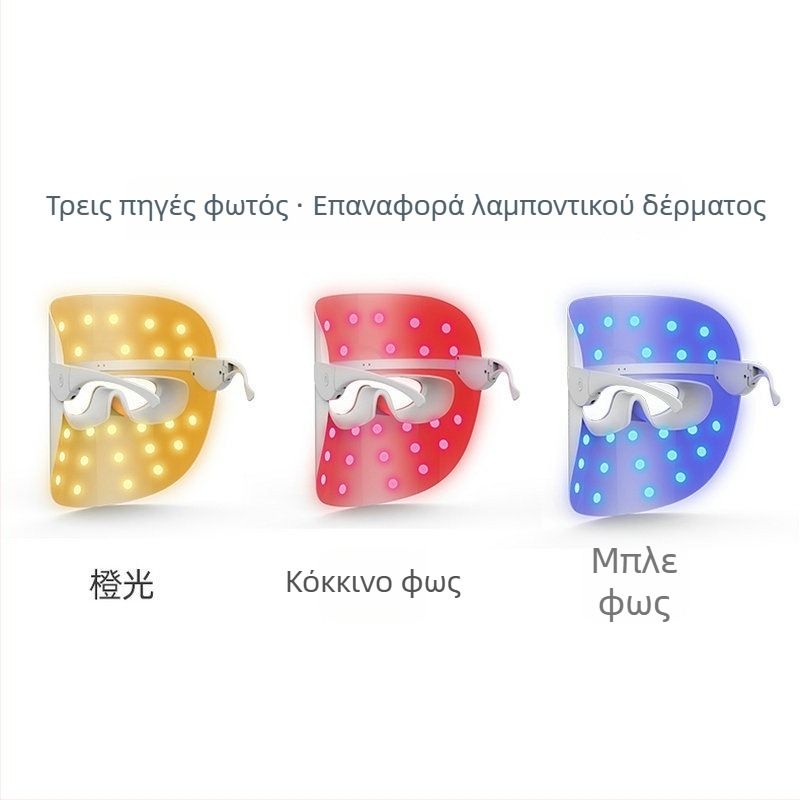 Φορητή μάσκα φωτοθεραπείας προσώπου για την ανάπλαση του δέρματος, αδιάβροχη IPX6, εσωτερική μπαταρία 300–500 mAh, οικιακή χρήση