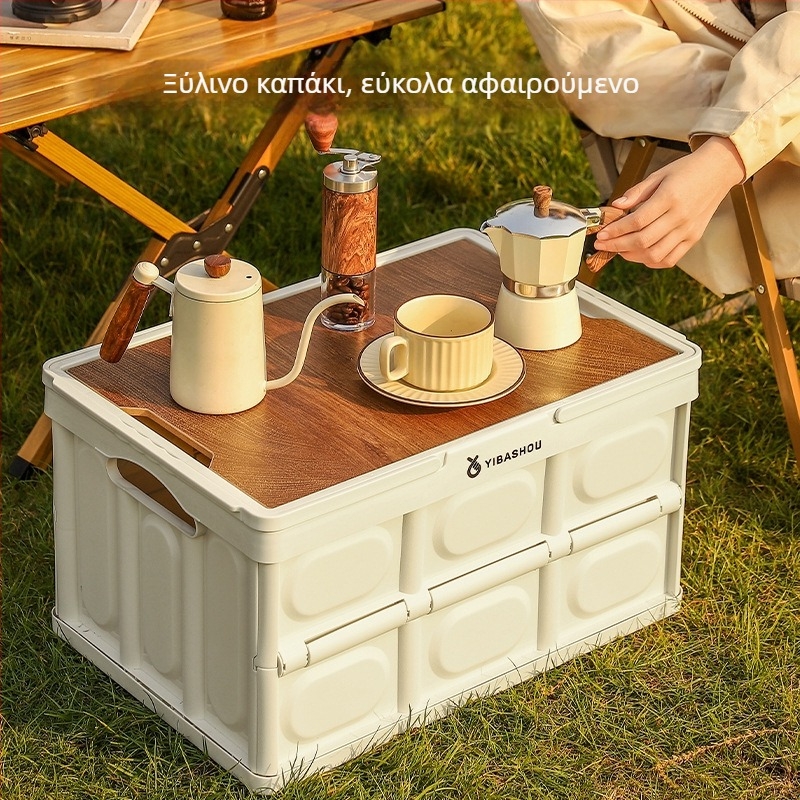 Κυτίο αποθήκευσης αυτοκινήτου για εξωτερικούς χώρους, πτυσσόμενο, φορητό, πλαστικό, 30-40 L, κλείσιμο με καπάκι κλικ