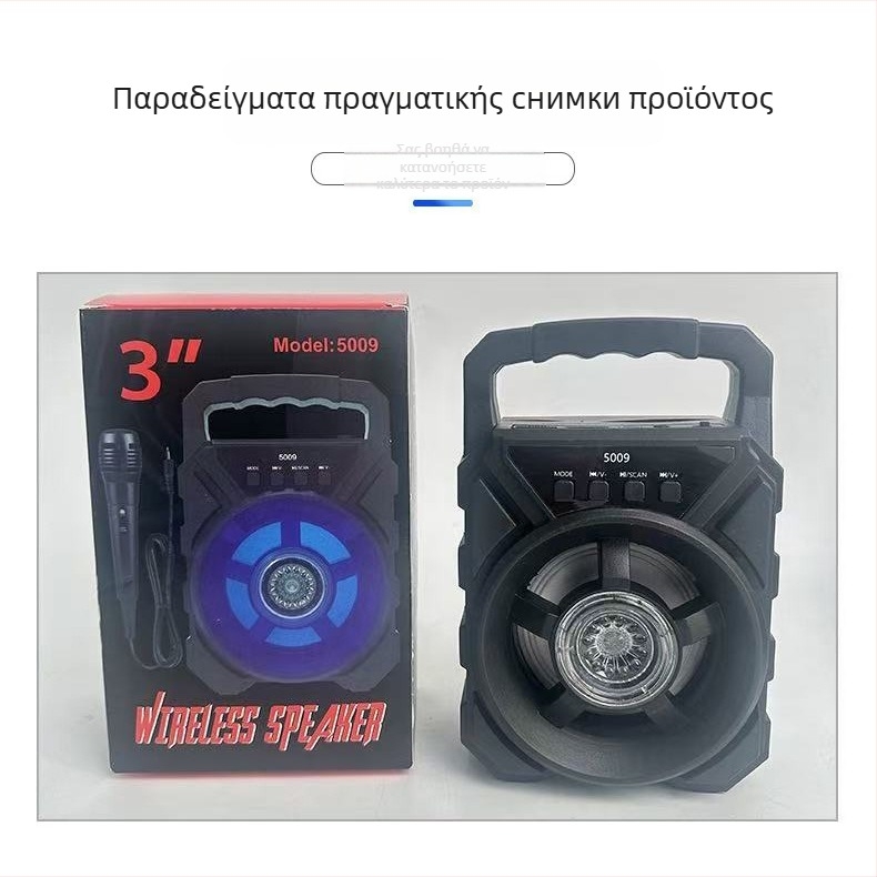 3 ιντσών φορητός Bluetooth ηχείο με υπογούφερ, εξωτερική χρήση, 5W, Bluetooth 5.3, ενσωματωμένη μπαταρία, εύρος 100 Hz–20 kHz, SNR ≥75 dB, εμβέλεια 10 m
