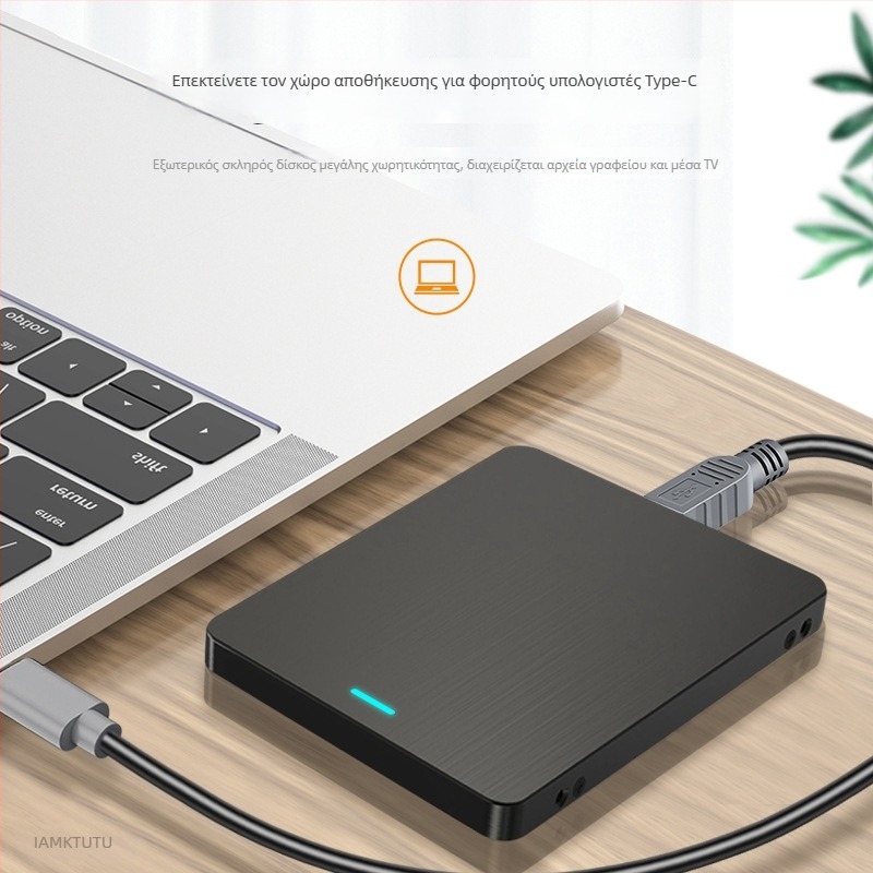 Καλώδιο δεδομένων Type-C προς Mini USB με θύρα Τ, για κινητά τηλέφωνα, DSLR κάμερες και φορητούς σκληρούς δίσκους, παλιά διεπαφή