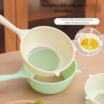 Αρκούδα-μορφής πολυχρηστικό κουτάλι για πλύσιμο ρυζιού, στράγγισμα και φιλτράρισμα; φίλτρο για γάλα σόγιας και υπολείμματα τσαγιού; κόσκινο αλεύρου; υλικό πλαστικό; μοντέρνος σχεδιασμός