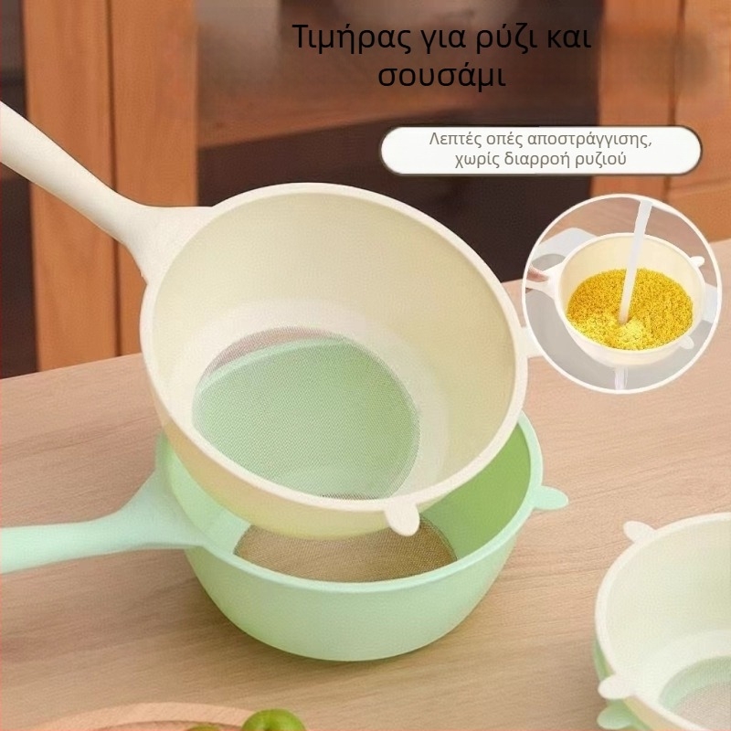 Αρκούδα-μορφής πολυχρηστικό κουτάλι για πλύσιμο ρυζιού, στράγγισμα και φιλτράρισμα; φίλτρο για γάλα σόγιας και υπολείμματα τσαγιού; κόσκινο αλεύρου; υλικό πλαστικό; μοντέρνος σχεδιασμός