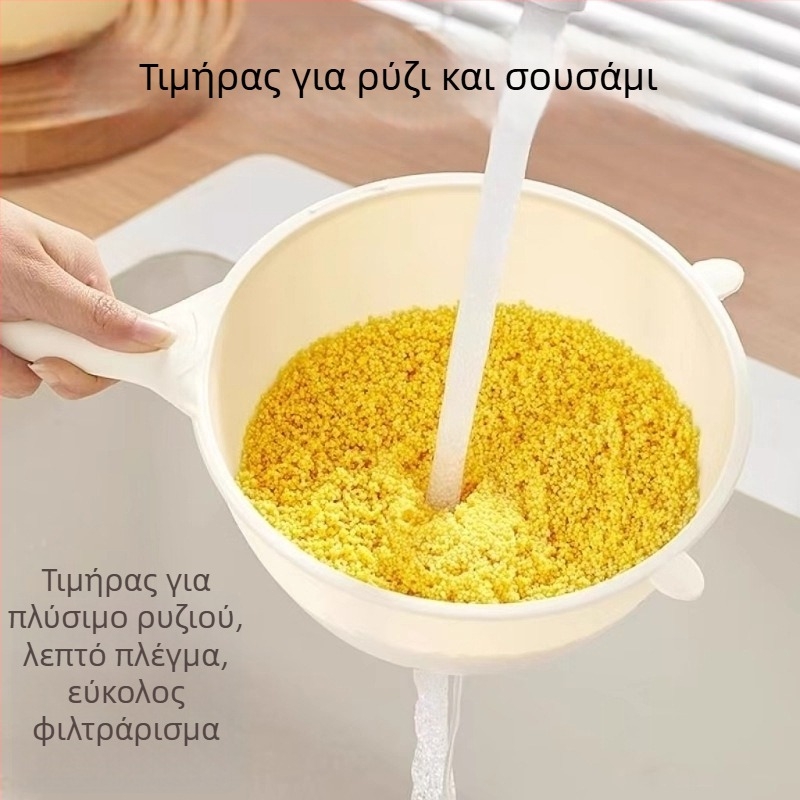 Αρκούδα-μορφής πολυχρηστικό κουτάλι για πλύσιμο ρυζιού, στράγγισμα και φιλτράρισμα; φίλτρο για γάλα σόγιας και υπολείμματα τσαγιού; κόσκινο αλεύρου; υλικό πλαστικό; μοντέρνος σχεδιασμός