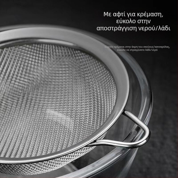 Ανοξείδωτο κόσκινο κουζίνας με λεπτό φίλτρο — προστασία από θερμότητα, με μοναδικό αγκίστρι, μοντέρνος μινιμαλιστικός σχεδιασμός, προέλευση Yiwu