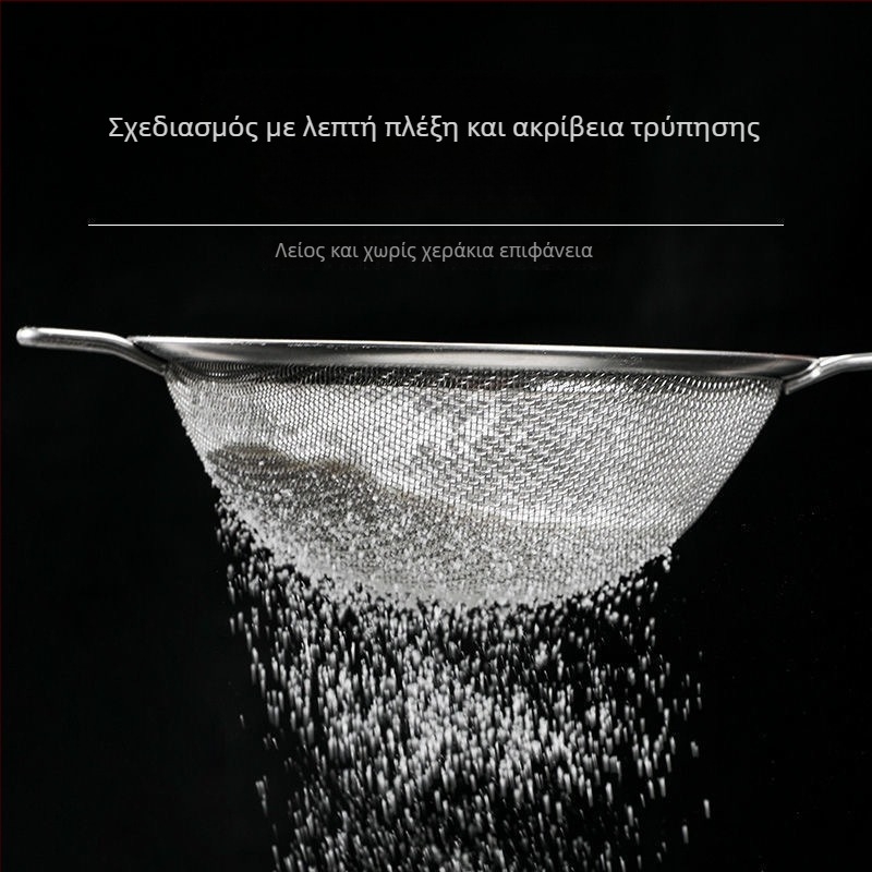 Ανοξείδωτο κόσκινο κουζίνας με λεπτό φίλτρο — προστασία από θερμότητα, με μοναδικό αγκίστρι, μοντέρνος μινιμαλιστικός σχεδιασμός, προέλευση Yiwu