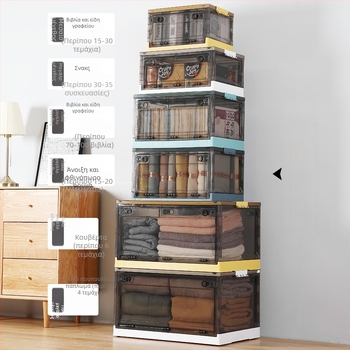 Αναδιπλούμενο πλαστικό κουτί αποθήκευσης ρούχων, διαφανές, χωρητικότητα 10–20 λίτρα, φορητό