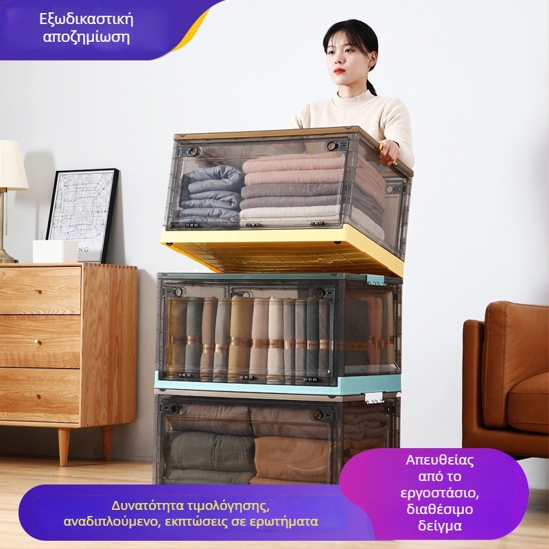 Αναδιπλούμενο πλαστικό κουτί αποθήκευσης ρούχων, διαφανές, χωρητικότητα 10–20 λίτρα, φορητό