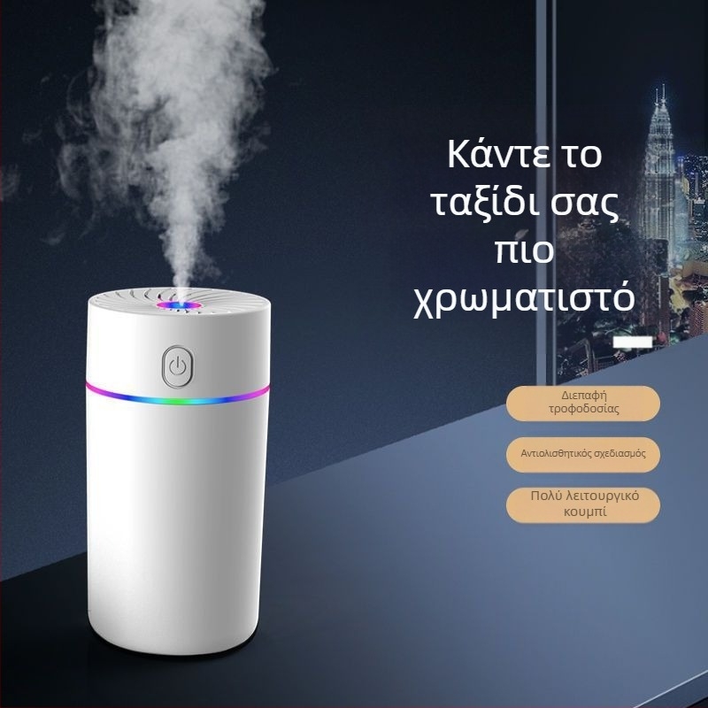 Υγραντήρας αέρα αυτοκινήτου με αρωματοθεραπεία, μικρός ατμοποιητής και καθαριστής, 3 έξοδοι ατμού, δεξαμενή νερού >10 L, τροφοδοσία με μπαταρία ξηρή, τάση ≤36V