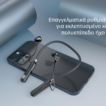 Ασύρματα ακουστικά λαιμού Bluetooth, στερεοφωνικός ήχος, True Wireless, Bluetooth 5.0, εμβέλεια 10 μ., διάρκεια μπαταρίας 4–8 ωρών, αδιάβροχα